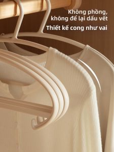 Anti-shoulder Bump No-mark Anti-deformation Coat Hanger