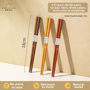 MODERN SWEETHOME | Antibacterial and Mildew-Resistant Chicken Wing Wood Chopsticks