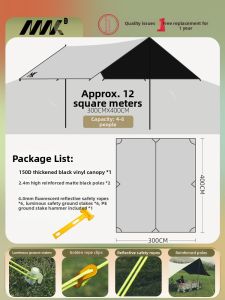 MK | Ultralight Sun Protection Waterproof Tent