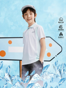 361° | Áo Polo Đảo Cổ Mới Mùa Hè Chống Thấm Nhanh cho Trẻ Em