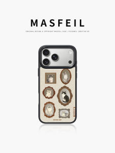 MASFEIL | Magnetic Stand Apple 17Promax Phone Case