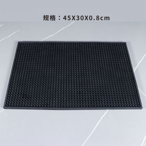 Thảm PVC Bar Rectangle Thấm Hút Móc Chén Chống Trượt Thảm Bàn Đồ Chơi Đồ Ăn Phong Cách Trung Hoa Cho 6 Người