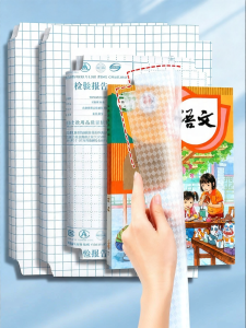 XUEDELE | Transparent Self-Adhesive Anti-Water Book Cover for 16k Books and A4 Paper