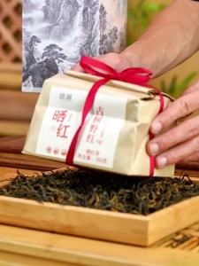 BANRUN | Concentrated Fragrant Wild Old Tree Black Tea