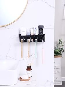 Toothbrush Holder Shaver Dispenser Wall Mount Bathroom Slot Cup Storage Rack No Drill Rak Bekas Letak Ubat Gigi