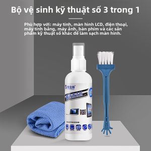 Bbzy | LCD Screen Cleaning Solution Kit