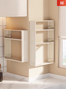 Multi-functional Wall Mounted Storage Rack Without Drilling