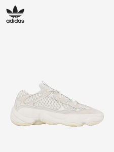 adidas | Vintage Classic Sports Shoes