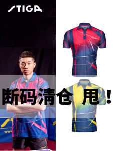 Stiga Table Tennis Short Sleeve T-Shirt Quick Dry Competition Sportswear for Men And Women Match Kit Professional Ping Pong Uniform