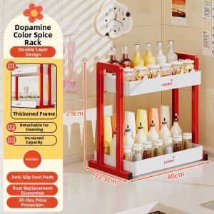 DOOPO | Multi-Functional Spice Organizer Multi-Level