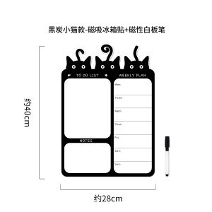 Original Cartoon Fridge Magnet Message Board Erasable Magnetic Sticky Notes Creative Whiteboard Decorative Stickers