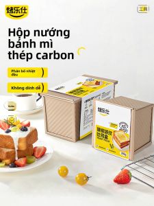 KAULUS | Mô Hình Nướng Bánh Mì Bằng Thép Carbon 250g