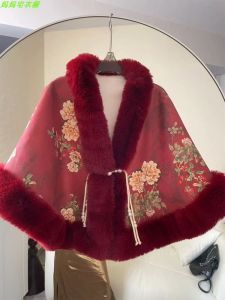 Thickened Warm Fleece Inner Coat with Fur Collar Chinese Style Artistic Autumn Winter Outerwear for Women Shawl Poncho Style