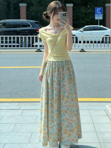 PEIZIXUAN | Aesthetic Petite Floral Dress Summer Set
