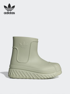 adidas | High Ankle Shell Head Womens Sports Boots