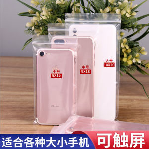 Protective Cover Disposable Touch Screen Plastic Phone Waterproof Bag