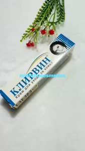 Kem Mờ Sẹo Nga Klirvin 25g – Giảm sẹo thâm Sẹo lồi Sẹo lõm Vết rạn da sẹo do bỏng