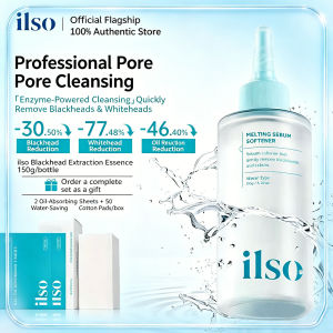 ILSO Super Melting Sebum Softener for Blackhead 150ml Nose strips and Scrapers Non-irritating oil control acne removal remove blackheads moisturizing