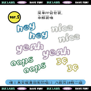 Colorful English Word Paper Clips Metal Office Stationery Document Exam Question Paper Material Organizer Clips BLK.LABEL