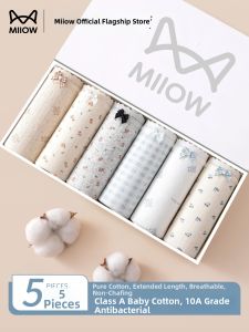 MiiOW | Antibacterial Extended Crotch Cotton Underwear