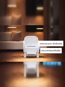 ห้องน้ำแมวอัต ปลอดภัยไม่หนีบแมว ใช้แอพได้ การจับคู่แป้นเหยียบลม cat litter box open-top ห้องน้ำเเมวแบบอัตโนมัติ ห้องน้ำแมว อัตโนมัติ กระบะทรายแบบจัมโบ้ กระบะทรายแมว ห้องน้ำแมวขนาดใหญ่