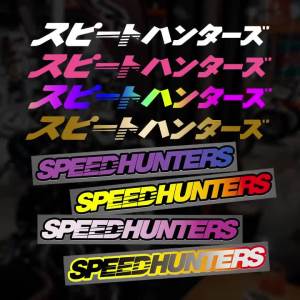 Speed Hunter Reflective Stickers for Motorcycle and Car Decoration Vinyl Decals