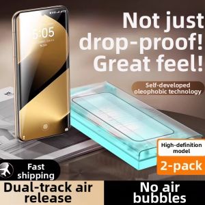 MEIGOUMEIGOU | Anti-Reflection Full Coverage HD Clear Anti-Peep 3D Tempered Glass Phone Film