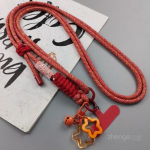 Adjustable Long Lanyard Crossbody Phone Strap Neck Strap Outdoor Mountain Shell Resistant Long Rope for Men And Women