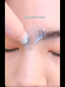 Lip Hair Removal Cream Gentle & Fast Removal Suitable for Upper Lip & Facial Hair  唇部脱毛膏温和脱唇毛快速去除细小唇毛