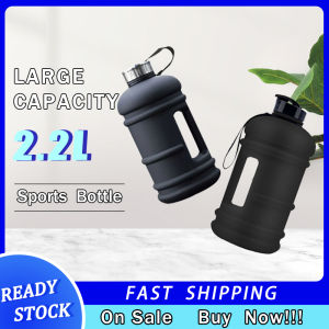 2.2L Water Bottle Reusable Water Jug Daily Drinkware Sport Water Kettle with Handle Black Outdoor Water Cup