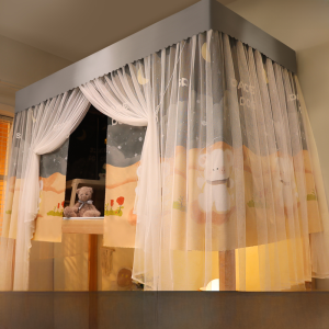 One-Piece Shading Mosquito Net Bed Curtain College Student Dormitory Upper Upper and Lower Bunk Neutral Block Cloth Special for School with Bracket