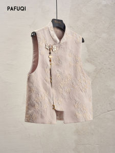 PAFUQI | Modified Slanted Lapel Pankou Stand-up Collar Chinese Style Brocade Vest
