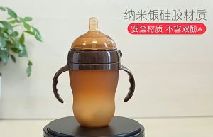 PIKOBELLO BOTOL SUSU BAYI DOT ANTI KOLIK BALITA SILIKON SILICON PIKO BELLO