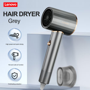 Lenovo | Lenovo C3 high-speed hair dryer constant temperature overheat protection negative ion hair care professional dry hair 220V