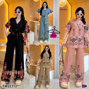 B22312 Set 3 ชิ้น เสื้อเชิ้ตกับกางเกงขายาว พิมพ์ลาย + สายผุกโบว์Set of 3 pieces: shirt with long pants printed pattern + bow tie