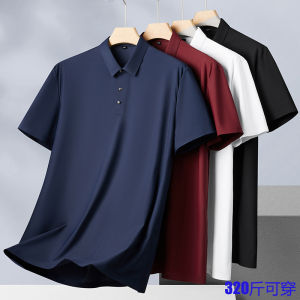 Áo Thun Polo Cổ Polo Tay Ngắn Dáng Rộng Mùa Hè Cho Nam Cỡ Lớn Không Đường May Không Cần Ủi Chất Liệu Nylon Và Polyester