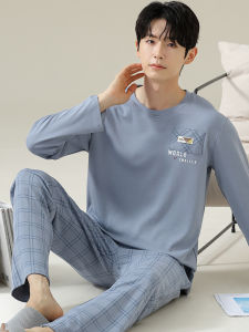 Long Sleeve Pure Cotton Sleepwear Set for Men Casual Home Clothes Spring Autumn New Arrival Comfortable Breathable Mens Pajamas