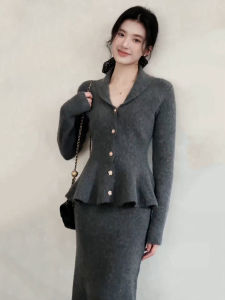 ZHENMANZI | Knit -style Dress Set