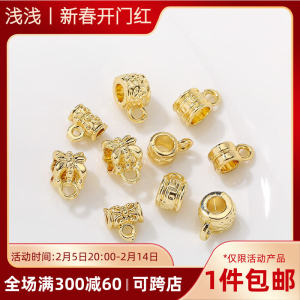 14K Gold Filled Round Spacer Tube Beads DIY Jewelry Pendant Supplies
