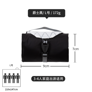 มัลติฟังก์ชั่นพื้นปิกนิกพับได้ขนาดเล็ก ผ้าปูพื้นปาร์คป้องกันความชื้น กางเกงชั้นในกันน้ำสำหรับเดินทางและปีนเขา ผ้าปูพื้นปิกนิก