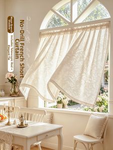 French Style No-Drilling Shadowy Moon Tree Sheer Curtains