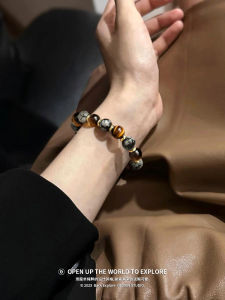 Luxury Gift for Men Birthday Present Boyfriend Romantic Couple High-End Feeling 18 Years Old Valentines Day Creative Box Set