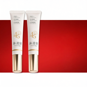 Forest Cabin | Whitening and Sun Protection Primer Cream Color Correction