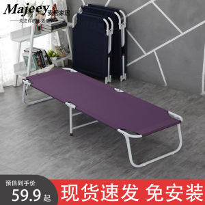 Foldable Single Bed Portable Nap Bed Adult Child Office Siesta Bed Simple Design Military Bed Metal Frame No Assembly Required