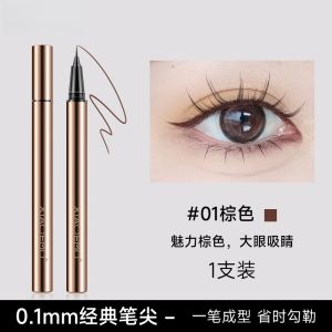 Bút Kẻ Mắt Nước Lâu Trôi Chống Thấm Nước Đầu Siêu Mịn Cho Người Mới Bắt Đầu Học Sinh Dùng Mỹ Phẩm Trang Điểm Mắt Màu Nâu