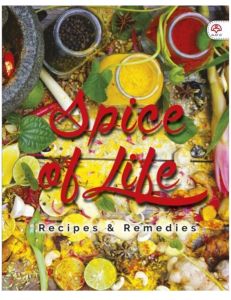 Buku Resipi: Spice of Life: Recipes & Remedies (English) (NEW)