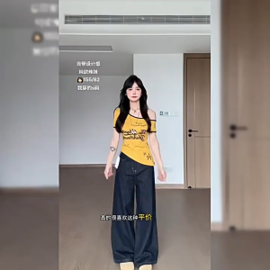 Thiết kế ngách nối áo thun tay ngắn nữ mùa hè phong cách mới ôm sát màu vàng