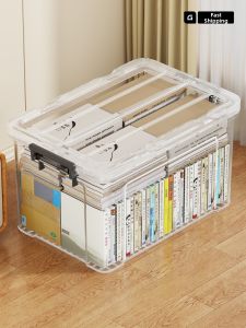 Dust-proof Transparent Large-capacity Storage Box