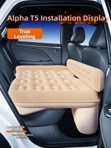 FATANTON | Automatic Inflatable Mattress Car Rear Seat Sleeping Pad