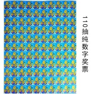 Bóng Cao Su Đàn Hồi Dragon Ball Bóng Tròn Nhảy Múa Cho Trẻ Em Quà Tặng Giải Thưởng Phổ Biến Bóng Tròn Nhảy Múa Bằng Cao Su Dùng Để Vui Chơi Giải Trí